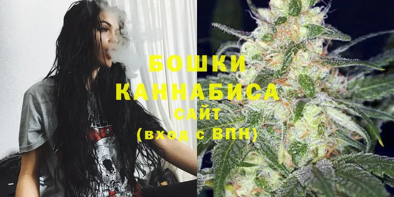 МАРИХУАНА White Widow  блэк спрут ONION  Спасск  купить наркотики цена 